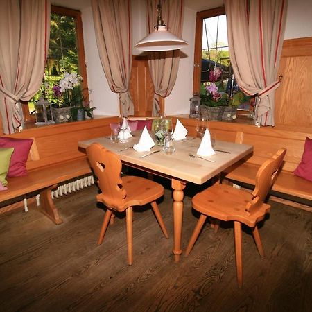 Landgasthof Auerschmiede Иршенберг Екстериор снимка