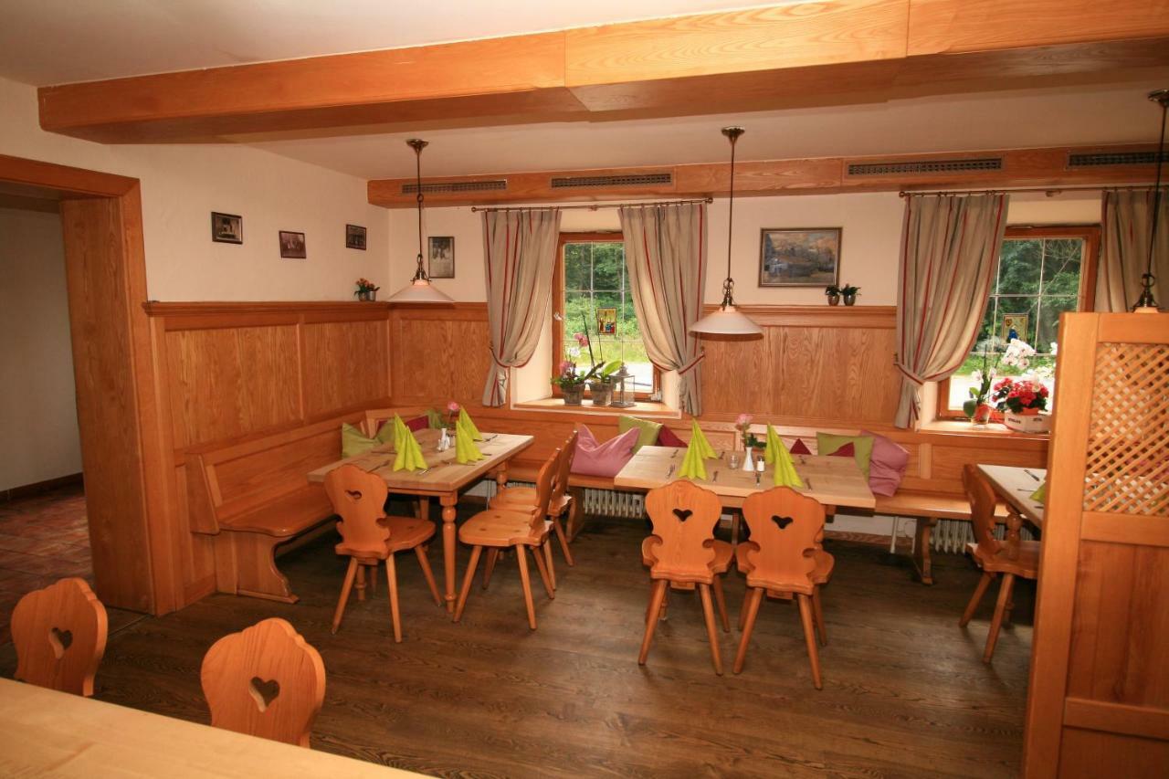 Landgasthof Auerschmiede Иршенберг Екстериор снимка